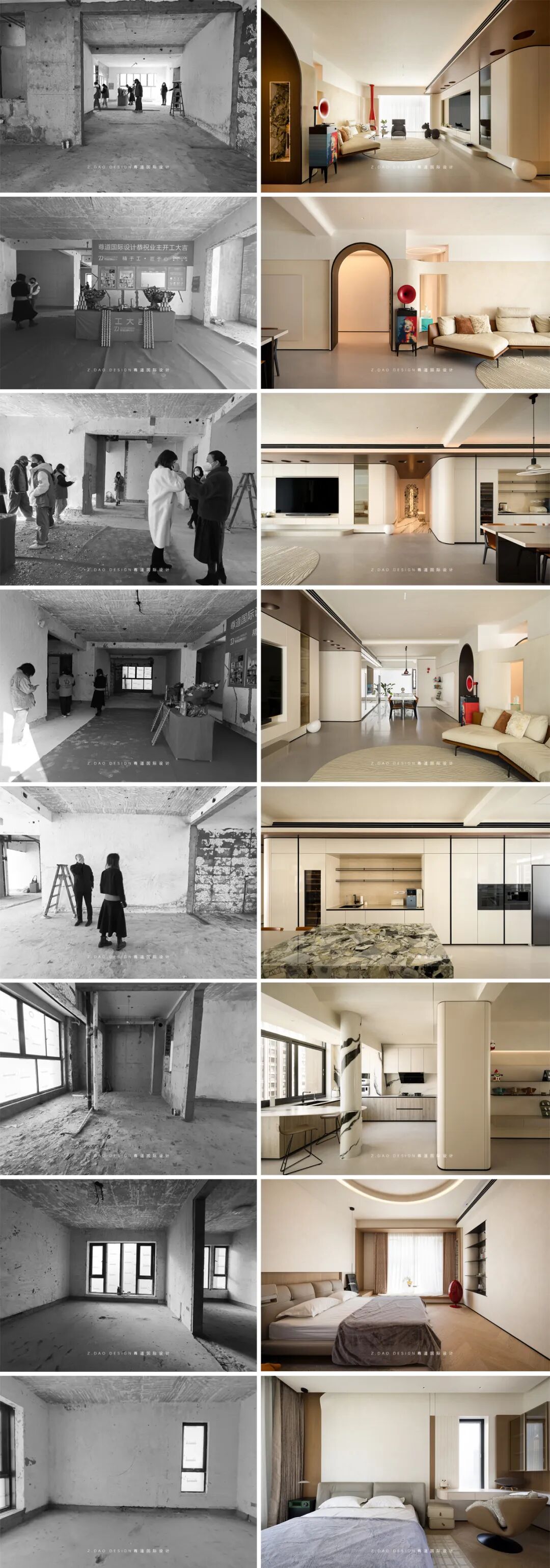 造影（华润·凯旋门320㎡大平层项目）丨尊道国际设计-68