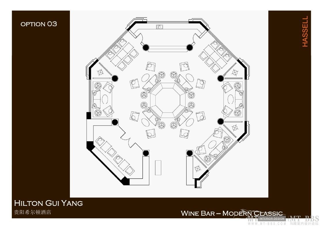 HASSELL   贵阳希尔顿酒店概念-18