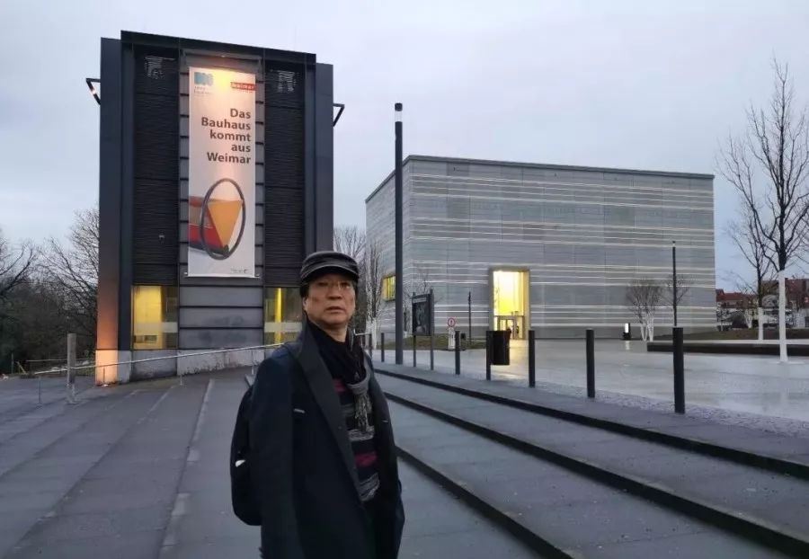 包豪斯理念下的现代设计 | 以地毯设计为例-17