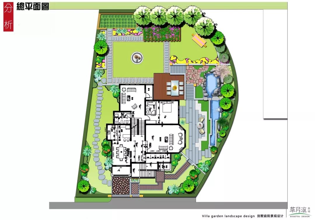 富阳九龙山庄自然山地景观打造-3