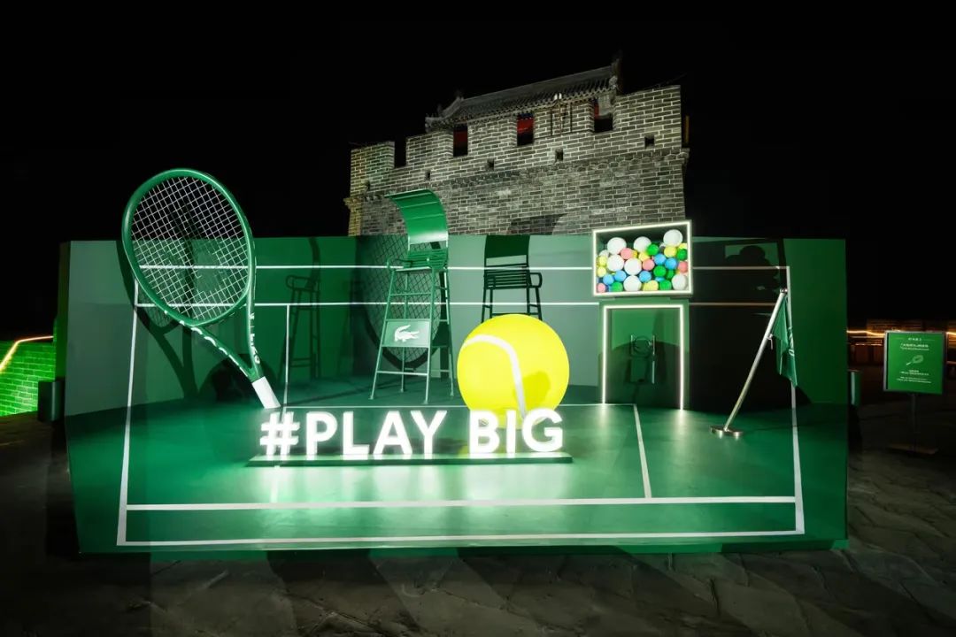 Lacoste 全球快闪企划【Play Big】丨中国北京-11