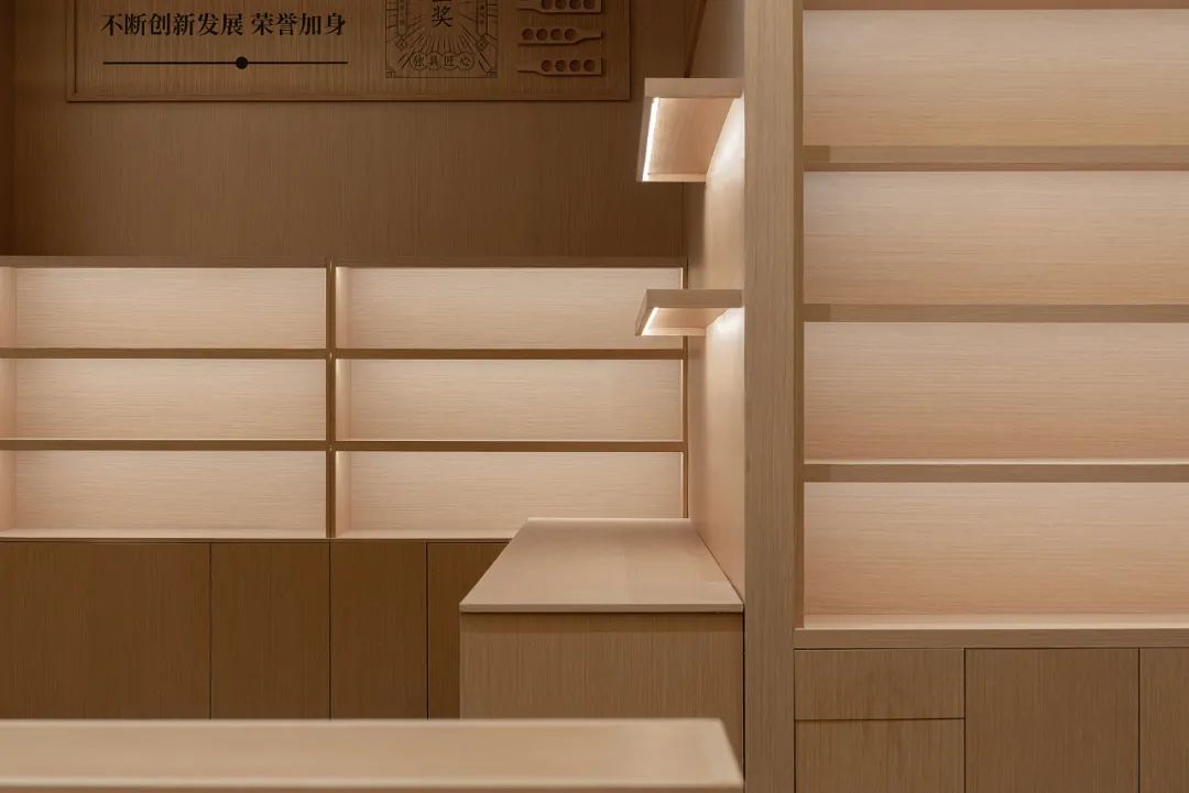 百年“黄天源”丨中国苏州丨CHAO巢羽设计事务所-35