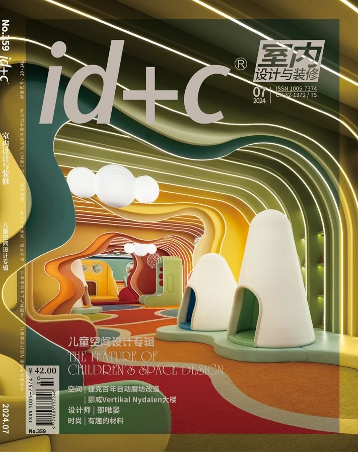 “Hahnekiez”文化中心丨德国丨DIA  Dittel Architekten-37