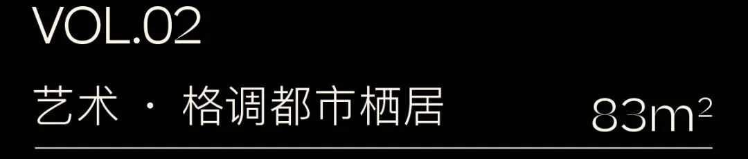 深圳卓越晟悦家园示范单位丨中国深圳丨DAS 大森设计-26