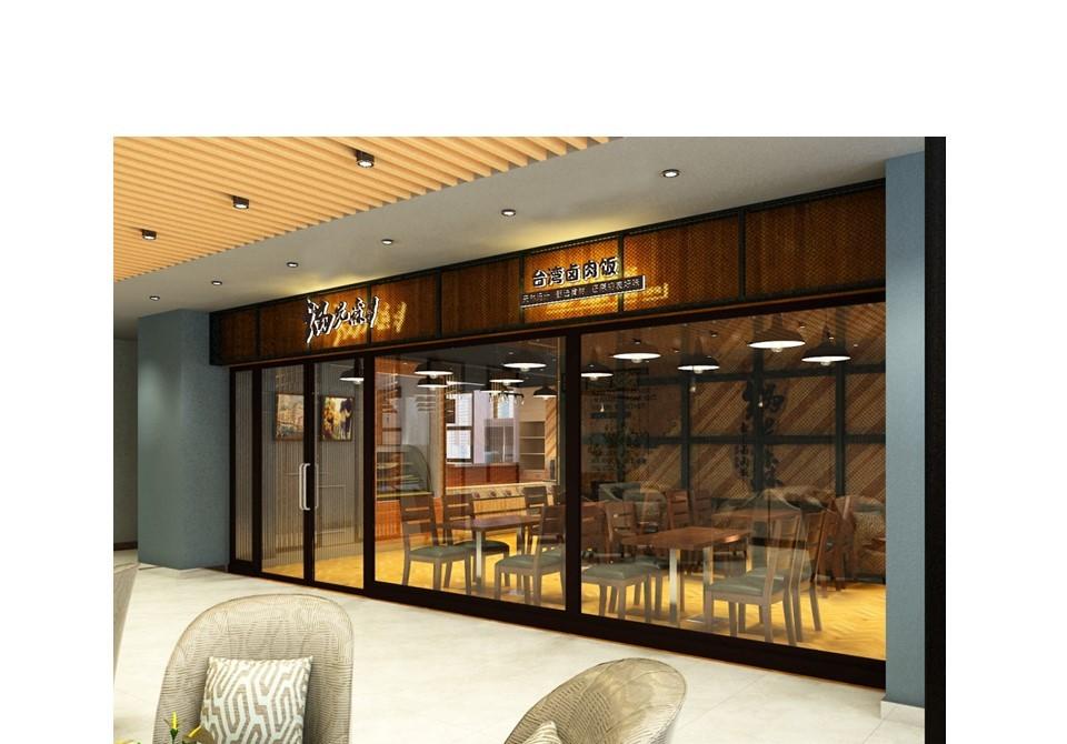 
餐饮公司样板招商加盟一体空间 -31