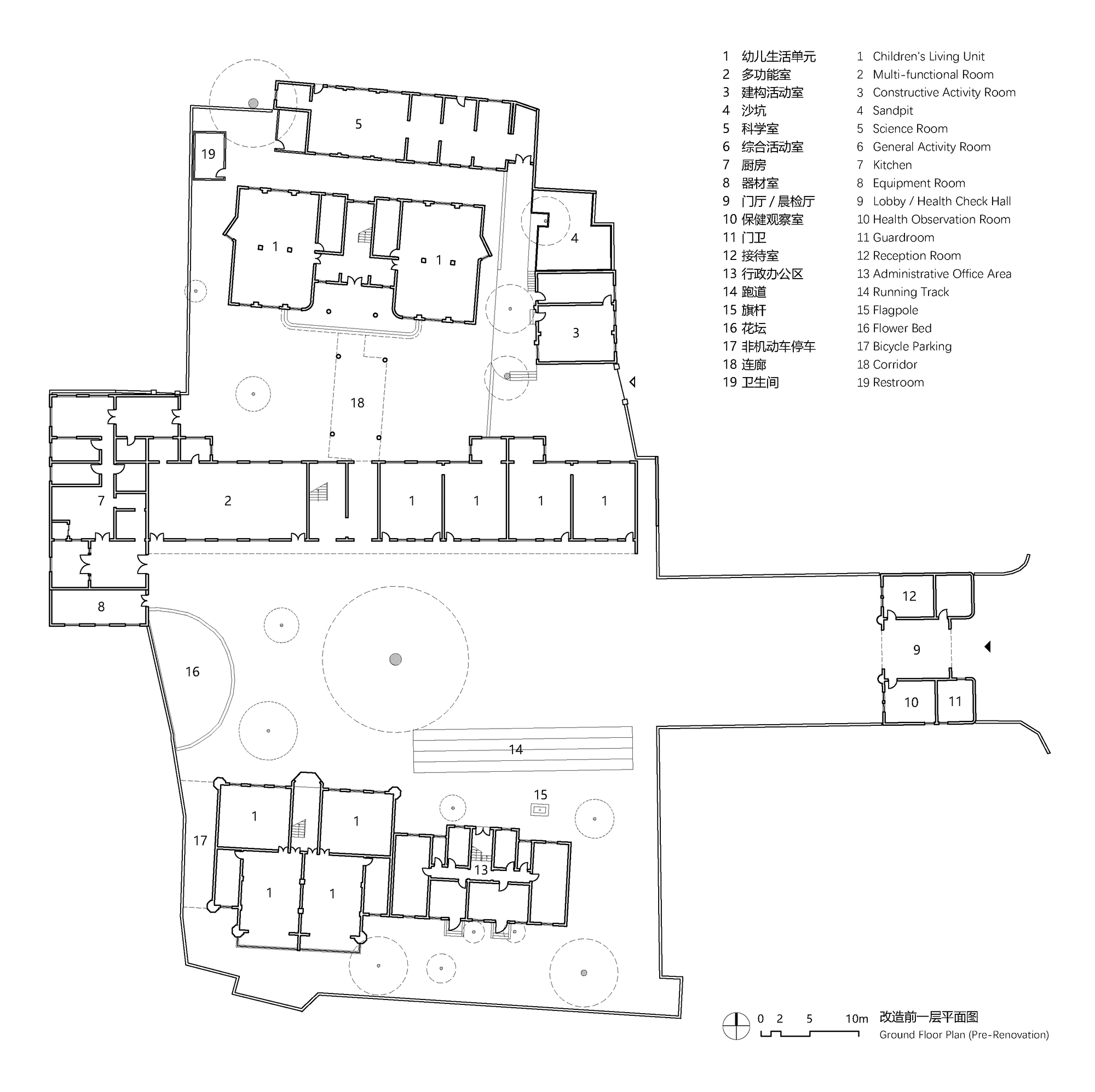 NJU Kindergarten 翻新项目丨中国南京丨Atelier Jian  Jia-68