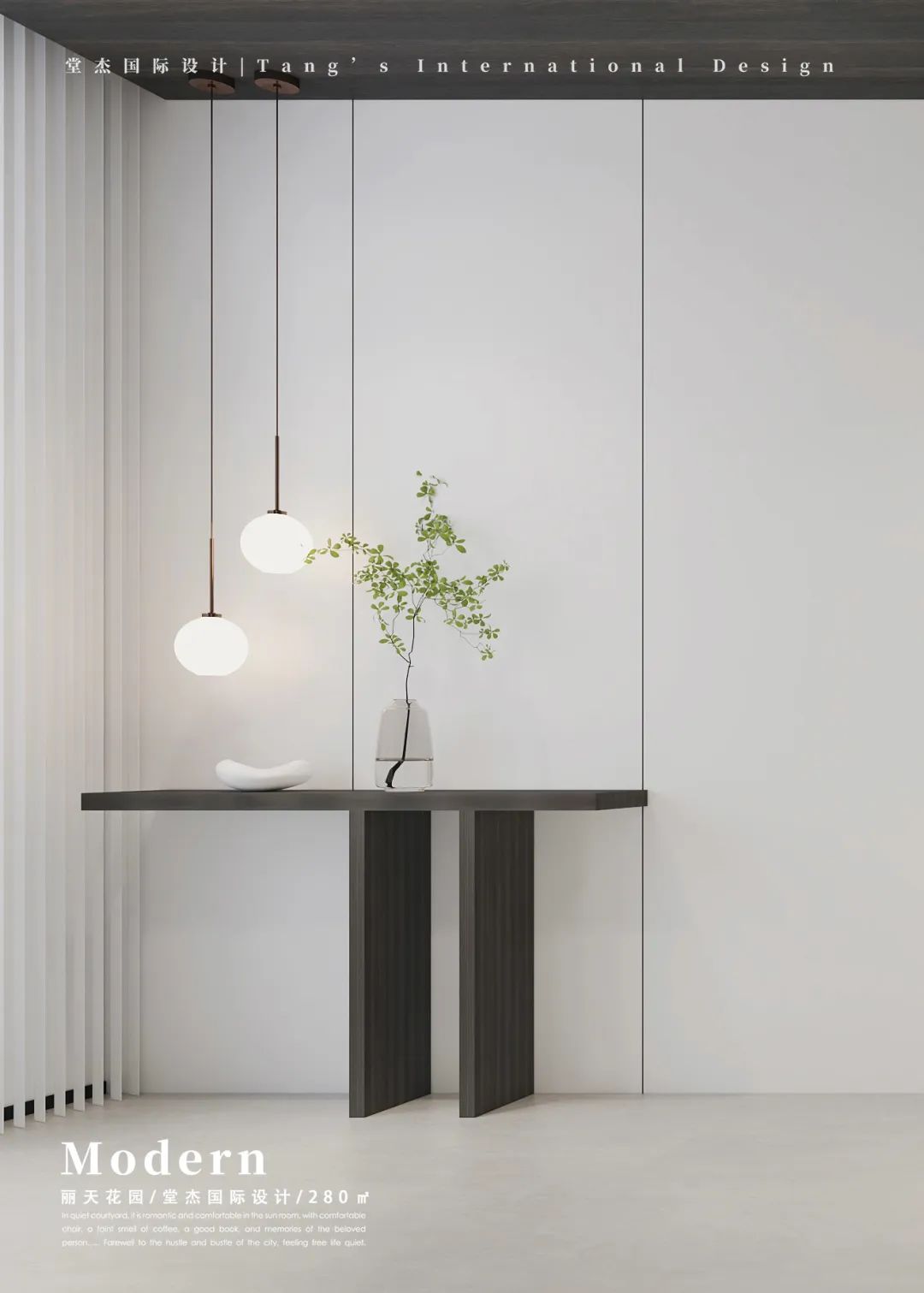 南京丽天花园 280㎡极简家居丨中国南京丨堂杰国际设计-17