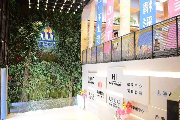 新时代•新征程 | 是办公室还是创意园？看看别人家的总部！-92