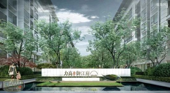 力高水投·御江府丨中国赣州丨东咫集团丨东亚景观-72