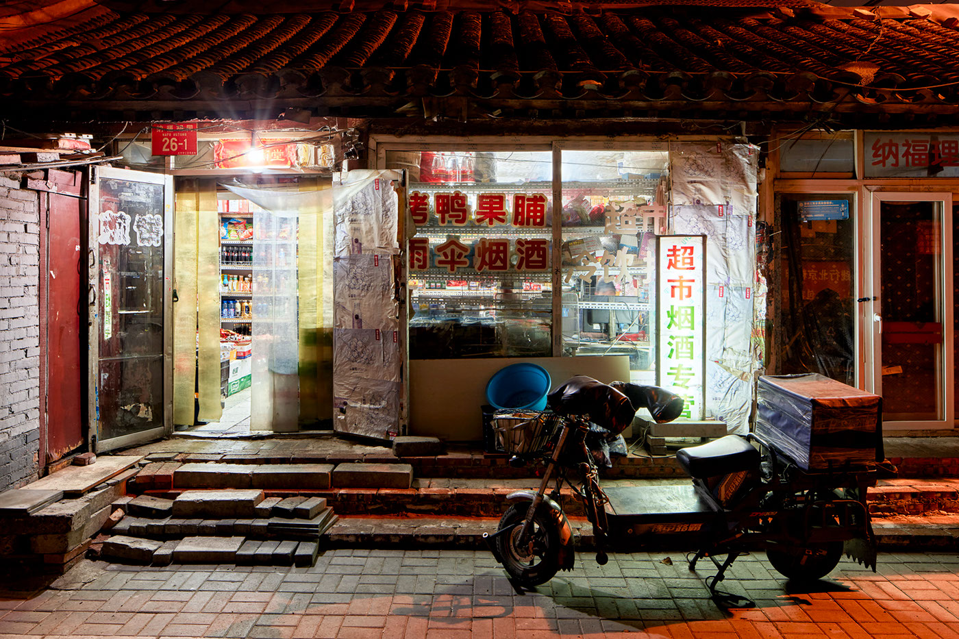 Hutong | Beijing | China-5