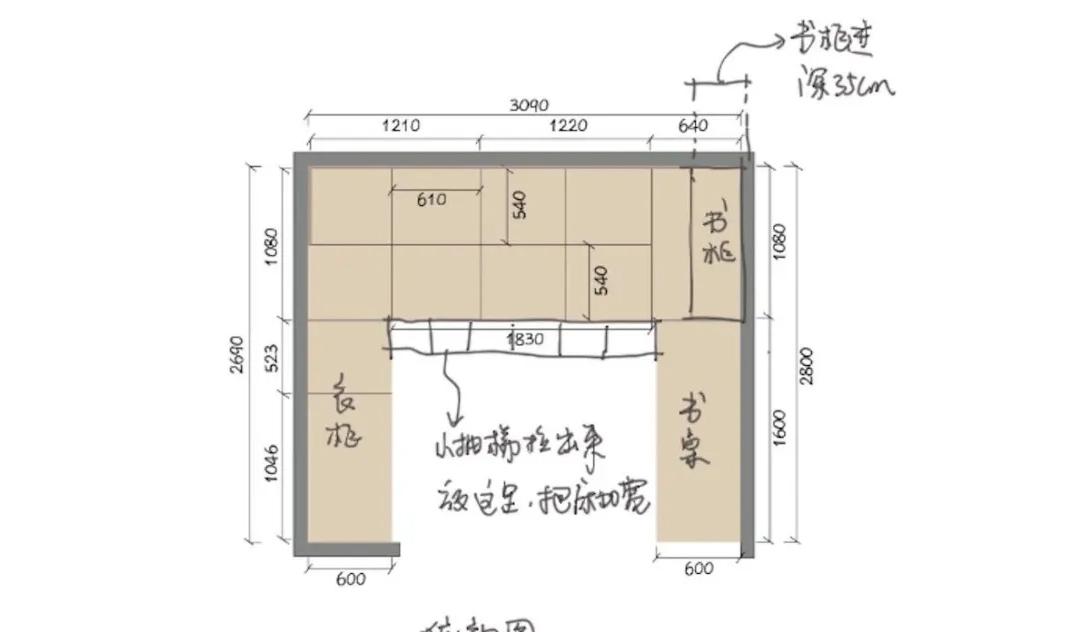 音乐与书籍相伴的美式复古风家居设计丨JORYA玖雅-55