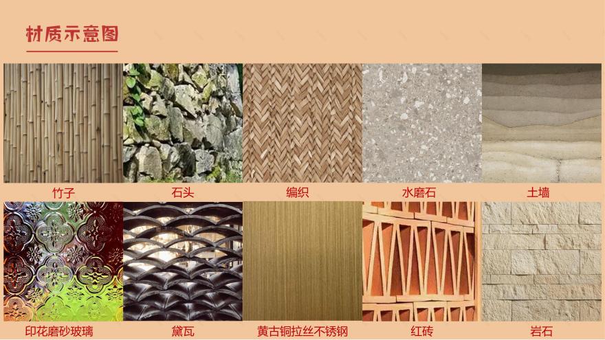 老桐庐主题餐厅丨中国杭州丨邵德春云创品牌全案设计-44