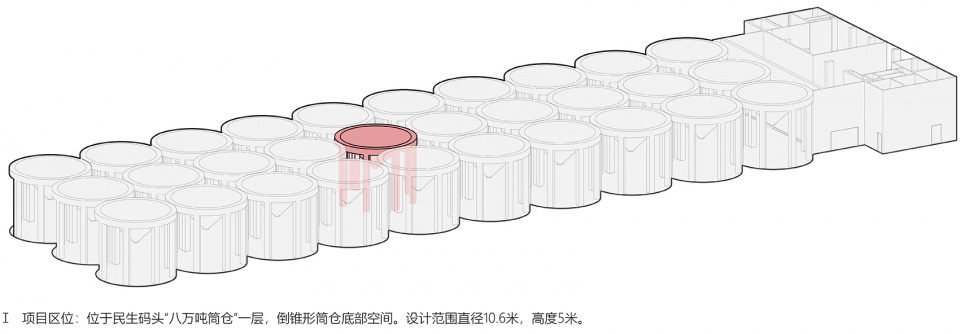 时光沙漏 · 倒锥形米漏下的临时展台丨中国上海丨裸筑更新建筑设计事务所-93