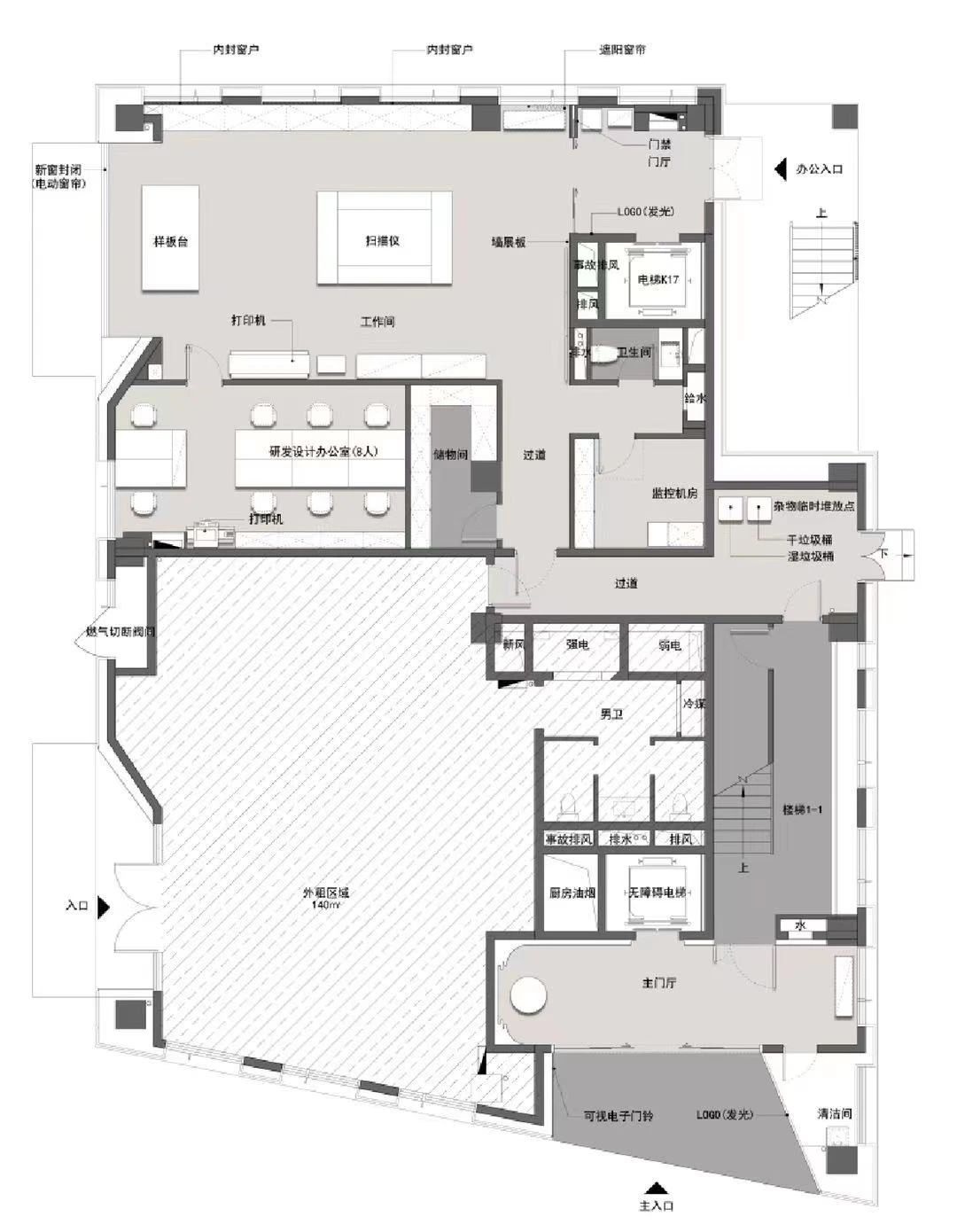 华丽集团办公楼与室内空间设计-49