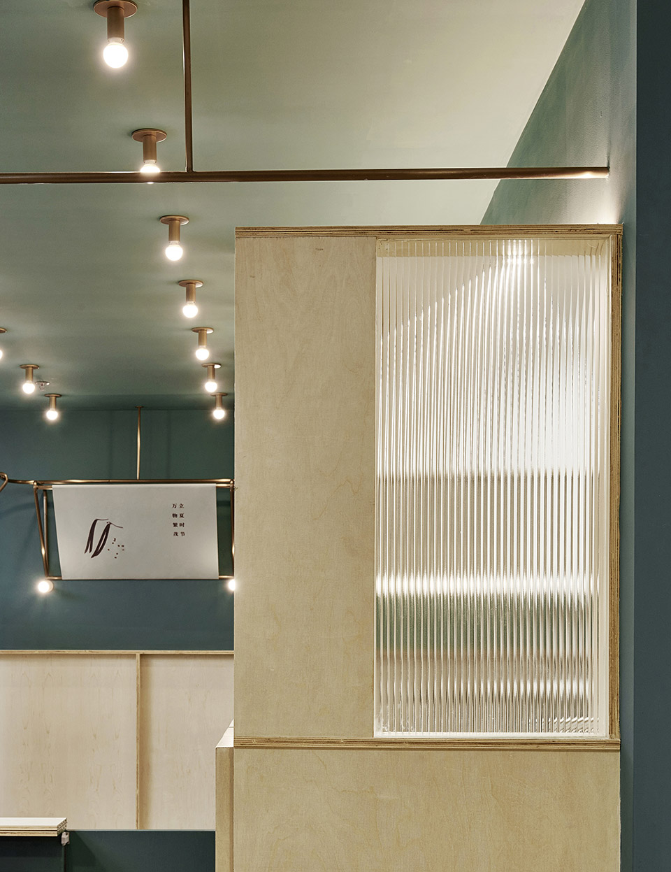 上海莲喰糖水铺  西涛设计工作室-13