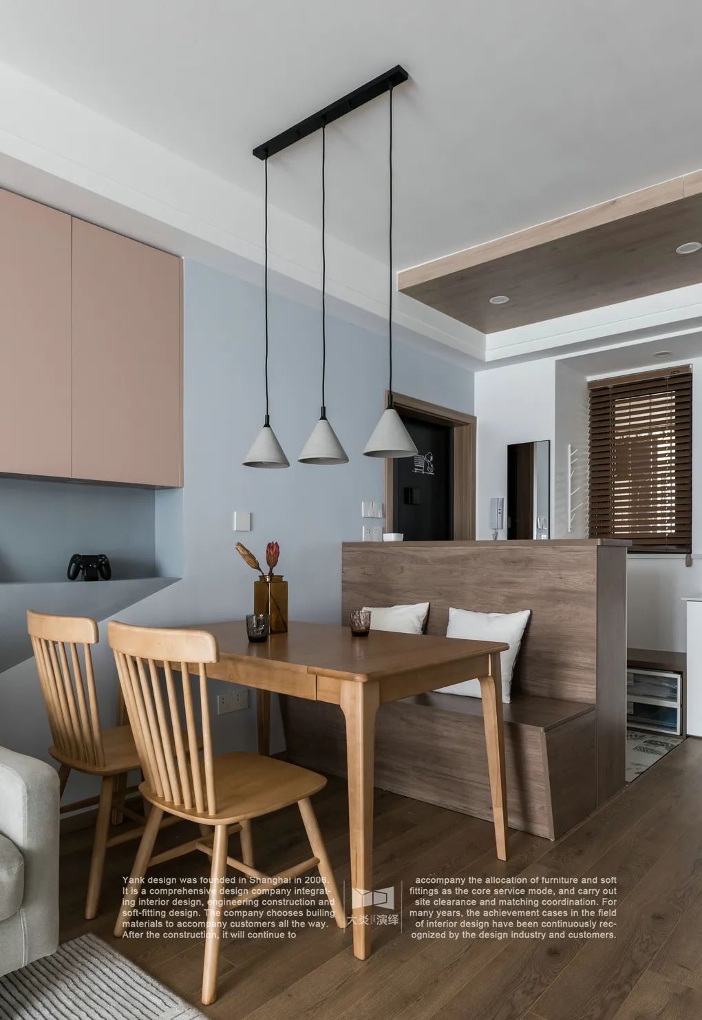 70 平两居变两卫,北欧风清新收纳空间设计-37