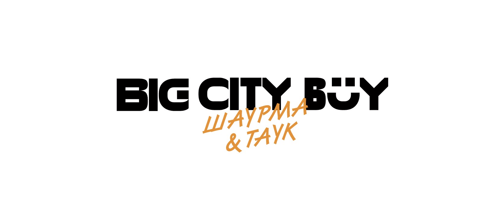 BIG CITY BOY餐厅丨俄罗斯弗拉季高加索-32
