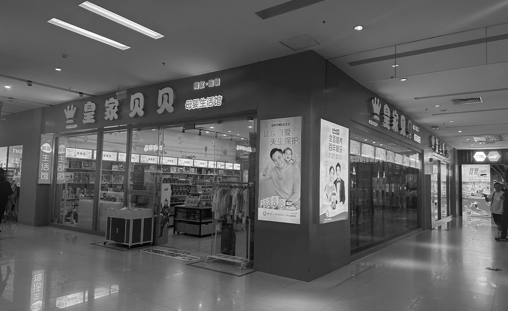 司小禾·烘焙店丨中国温州丨魔戏空间设计&ABDdesign-31