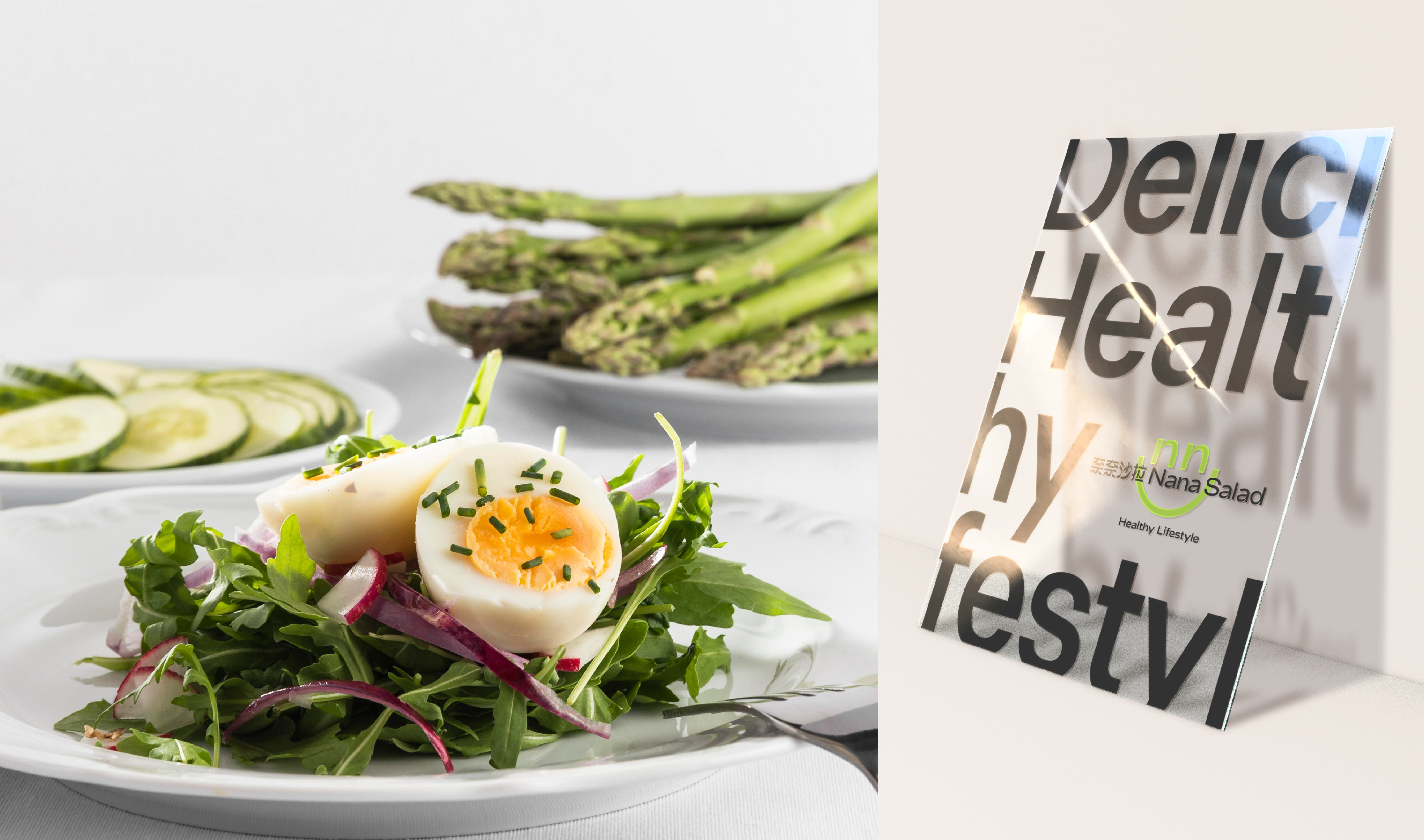 奈奈沙拉品牌形象创建及视觉空间设计-16