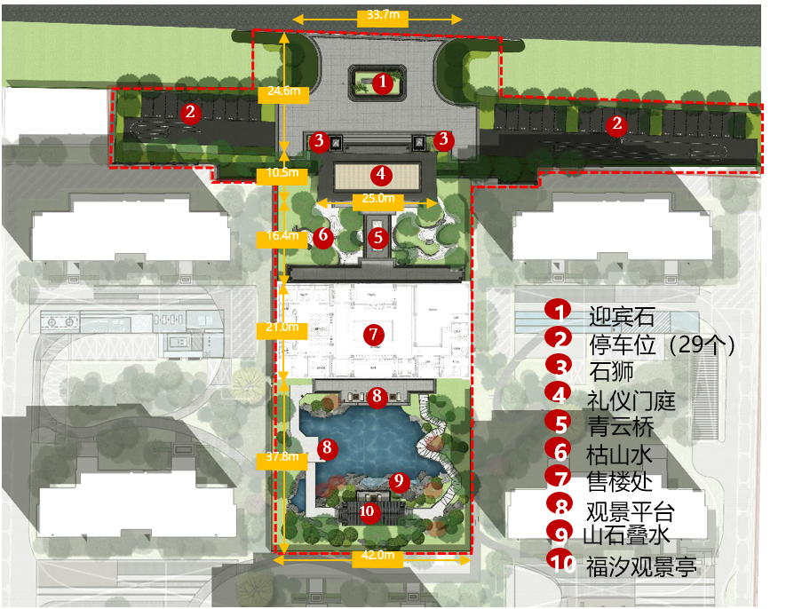 平度万科·如园丨中国山东丨原构国际设计顾问-17