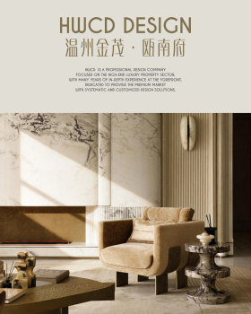 HWCD设计 | 温州金茂·瓯南府260户型