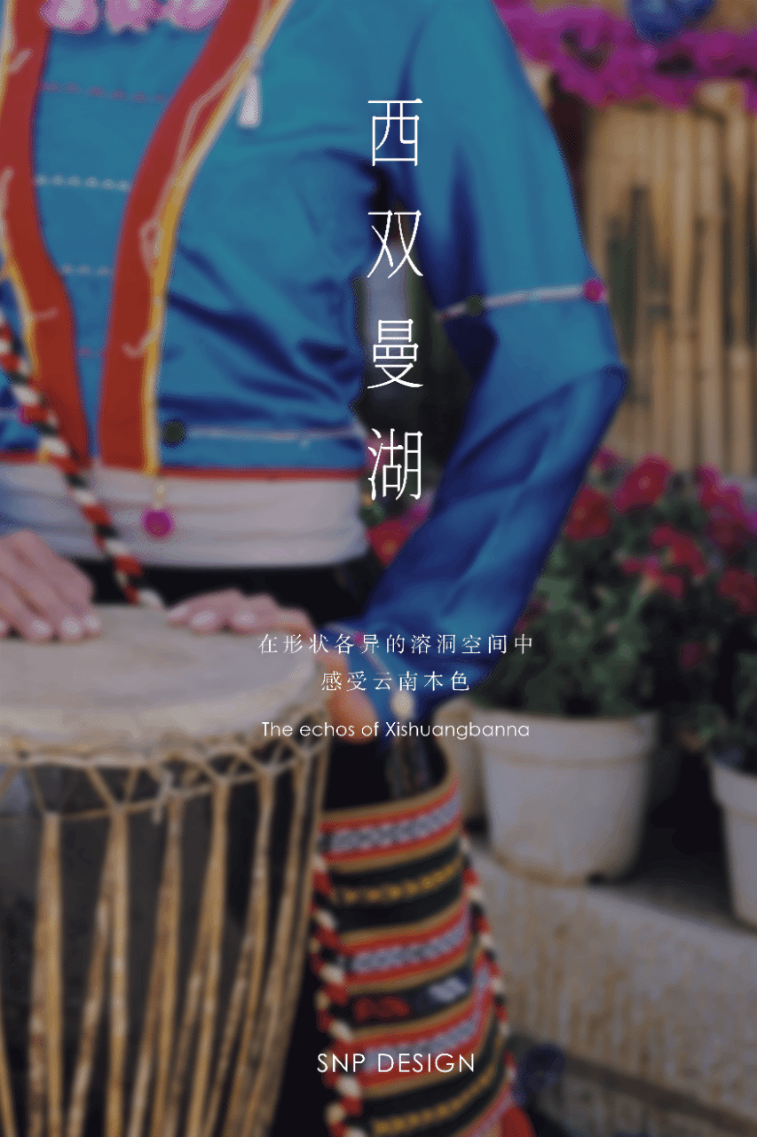 西双曼湖民宿丨中国西双版纳丨尚诺柏纳空间策划联合事务所-0