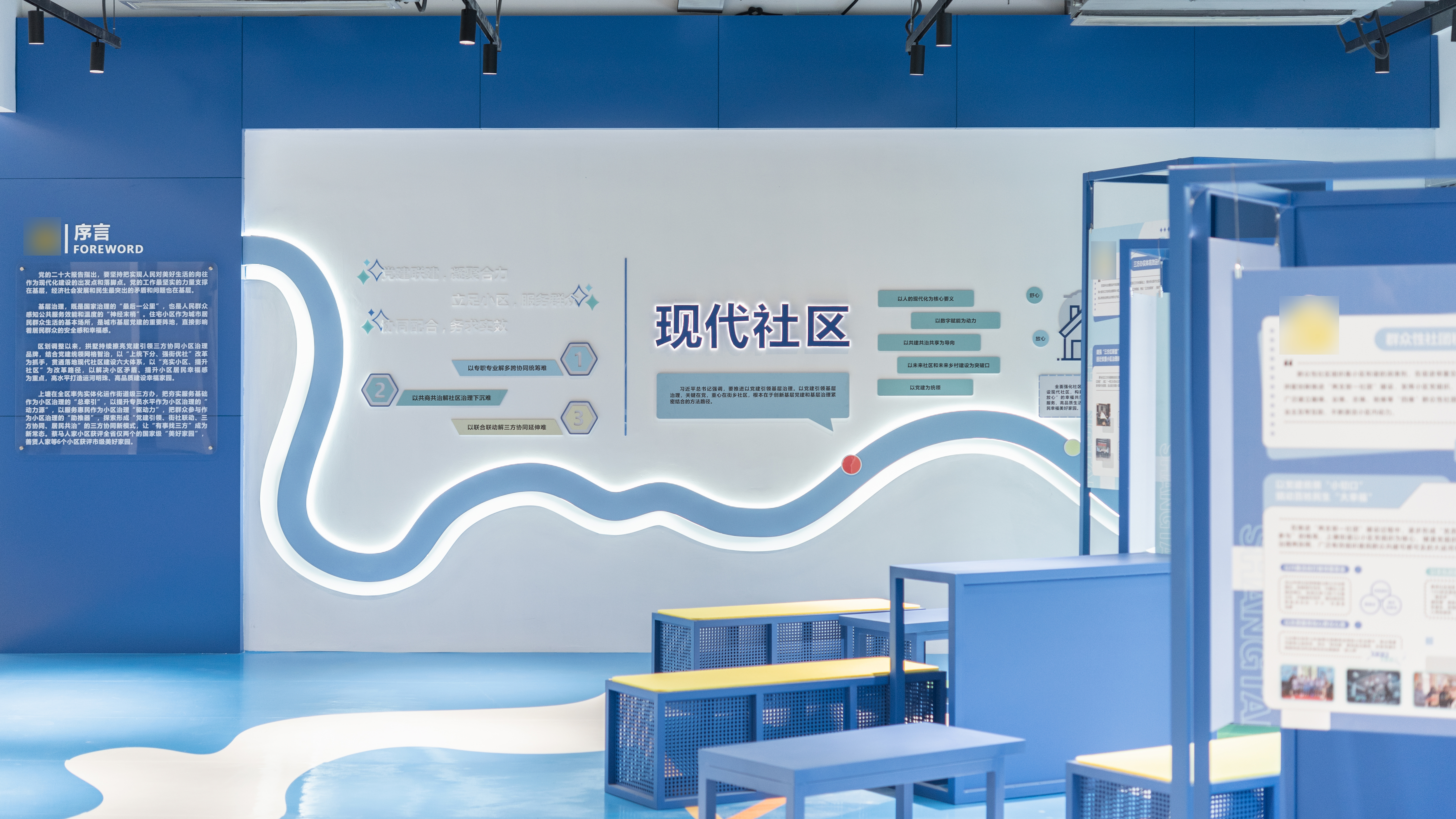 上塘·蔡马大运河幸福家园丨中国杭州-78