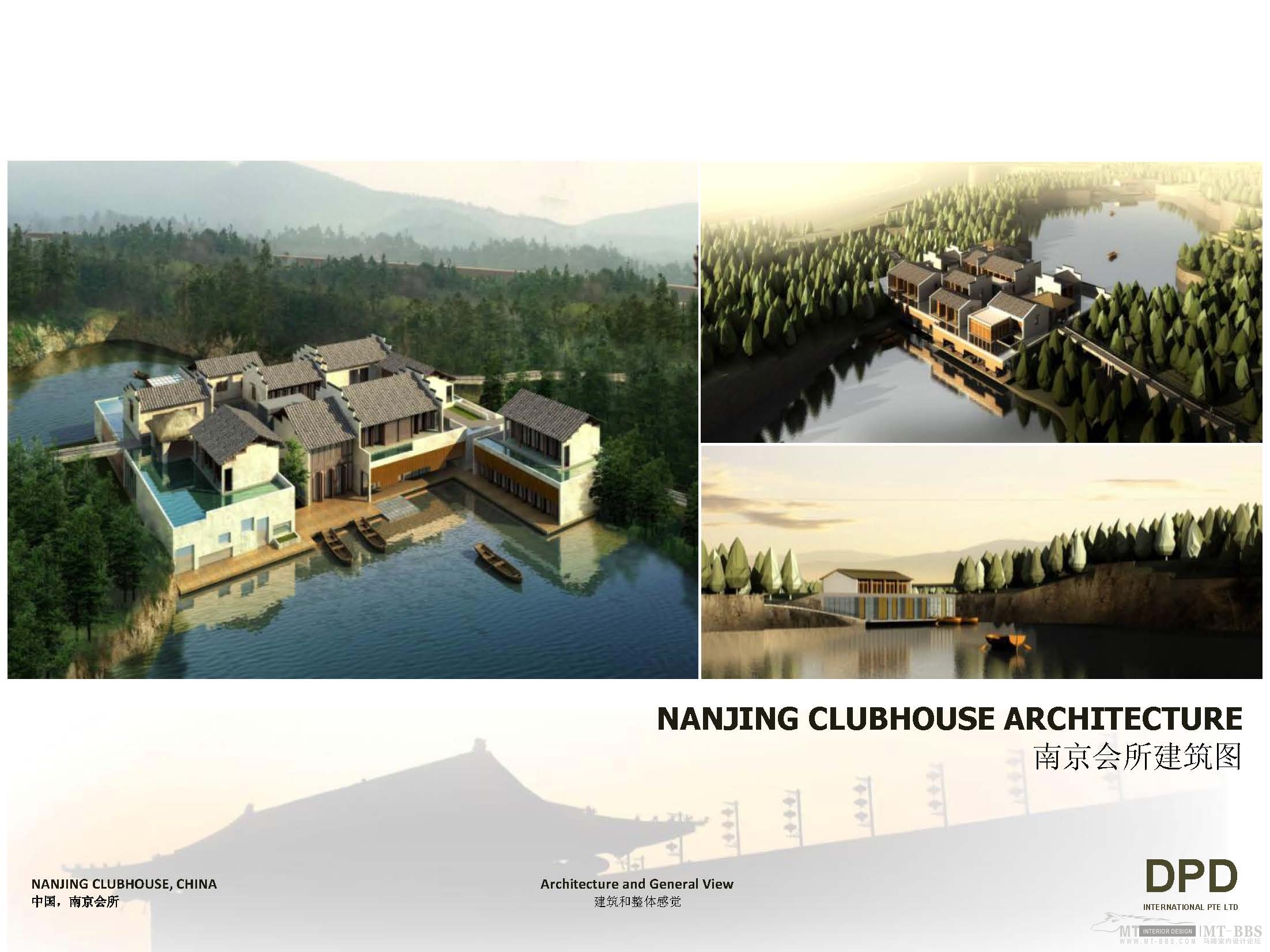 南京吉山会所方案设计-3