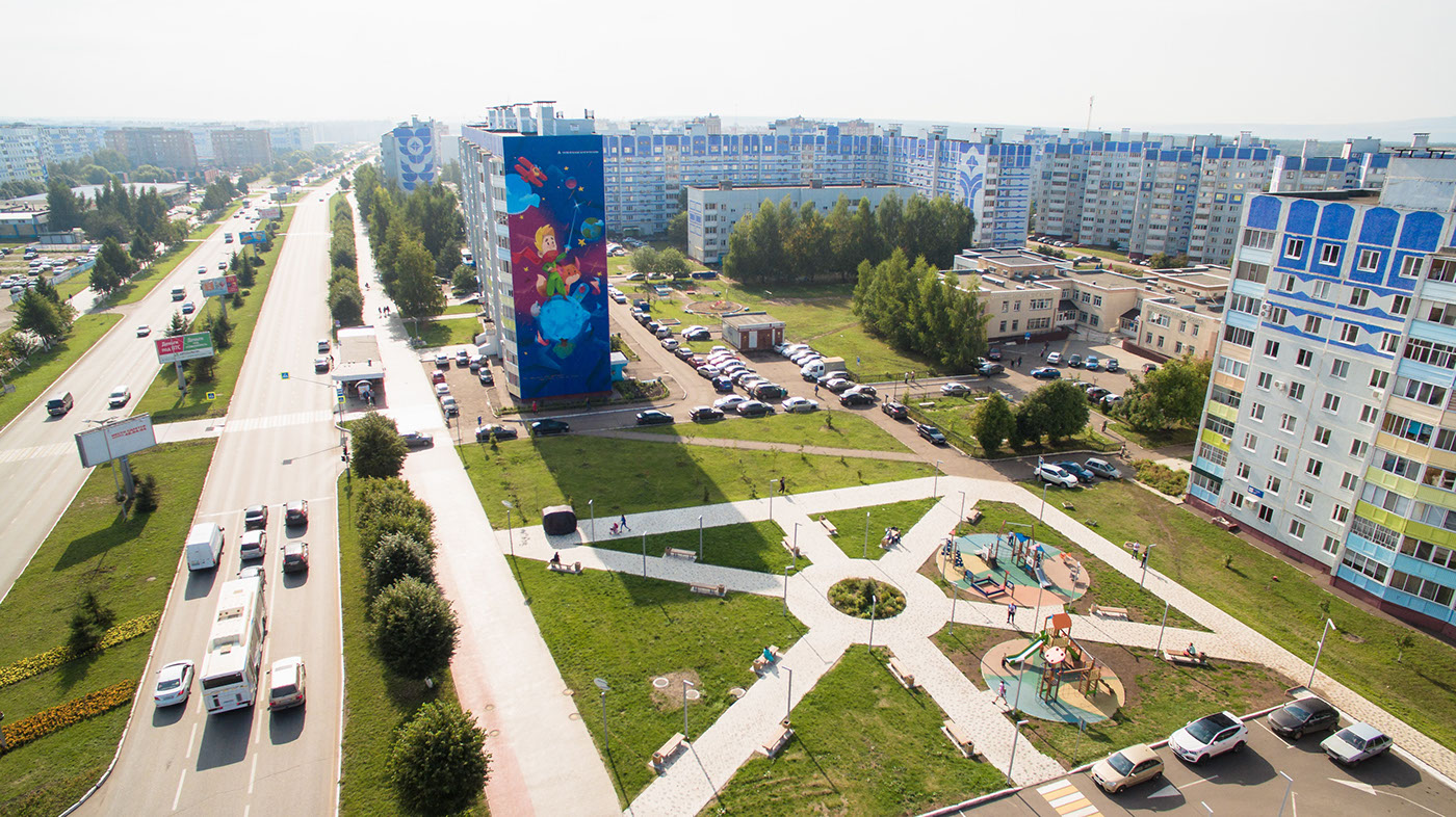 小王子在鞑靼斯坦-9