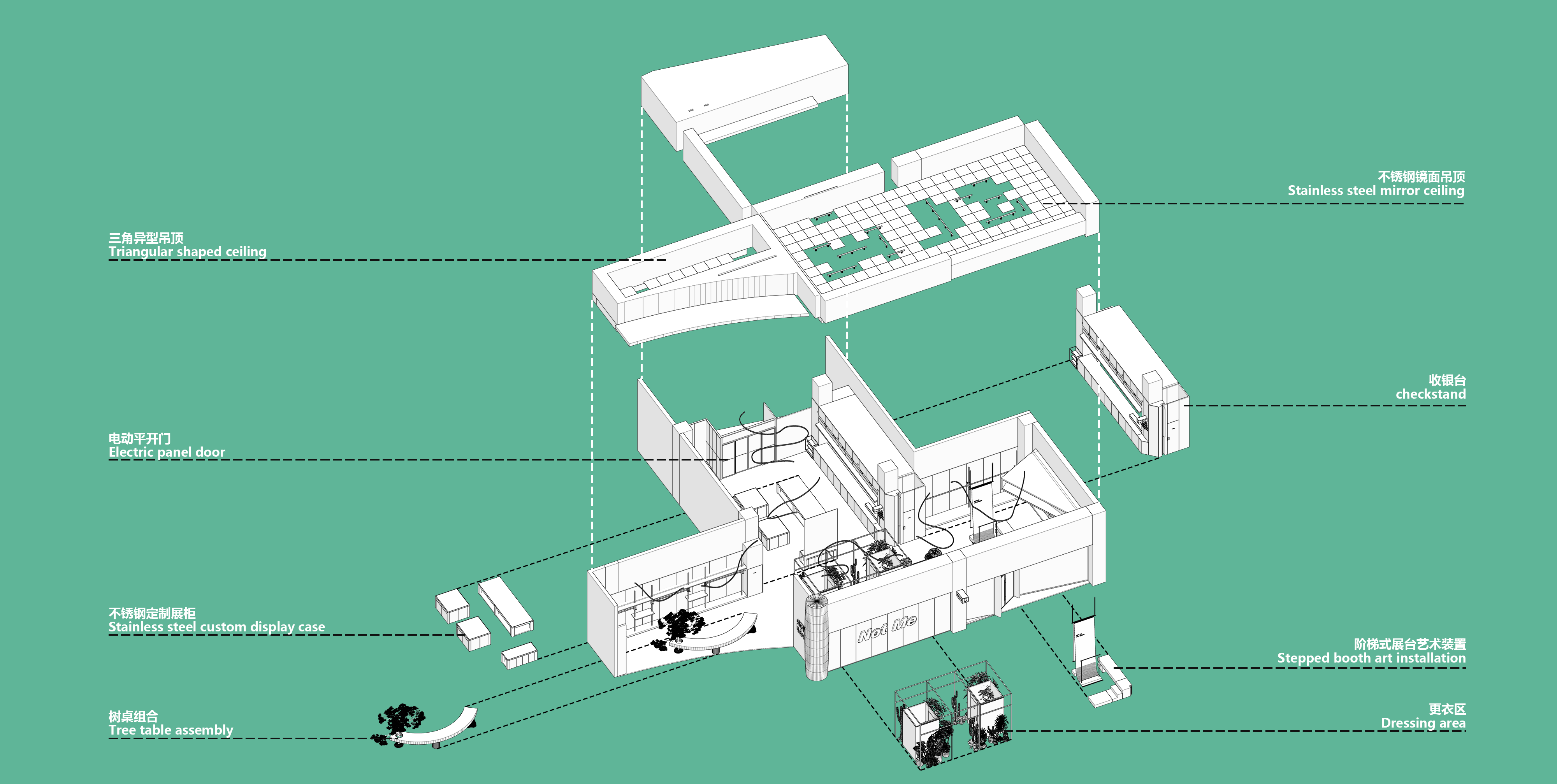 NOTME 潮牌西影首店丨中国西安丨上海进化时代设计事务所-9