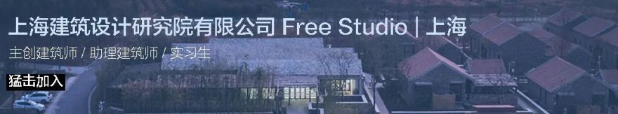 浙江杭州“光影”之家 - 影视艺术与商业空间的完美融合-6