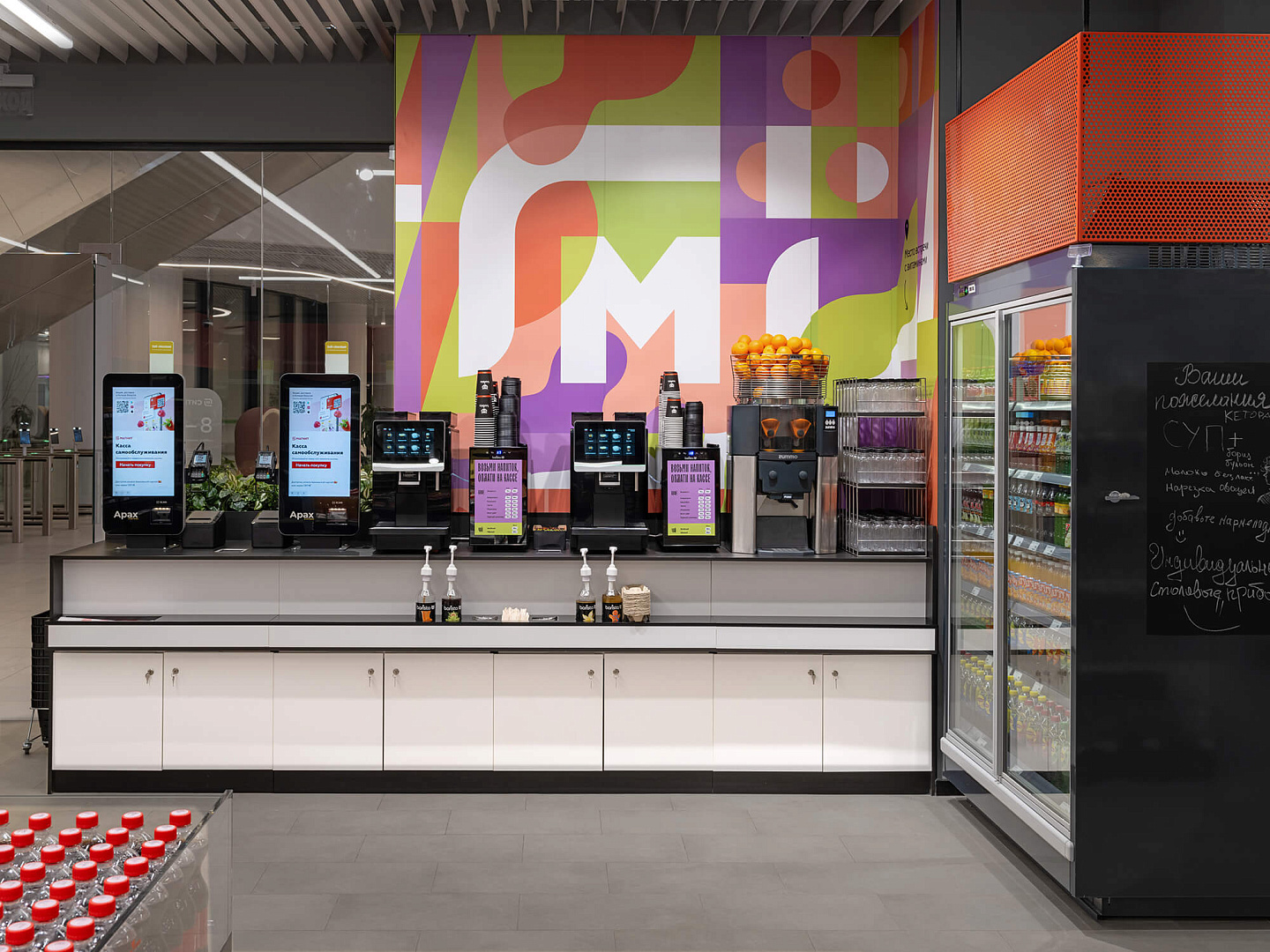 丨俄罗斯莫斯科丨Project architectural bureau-15