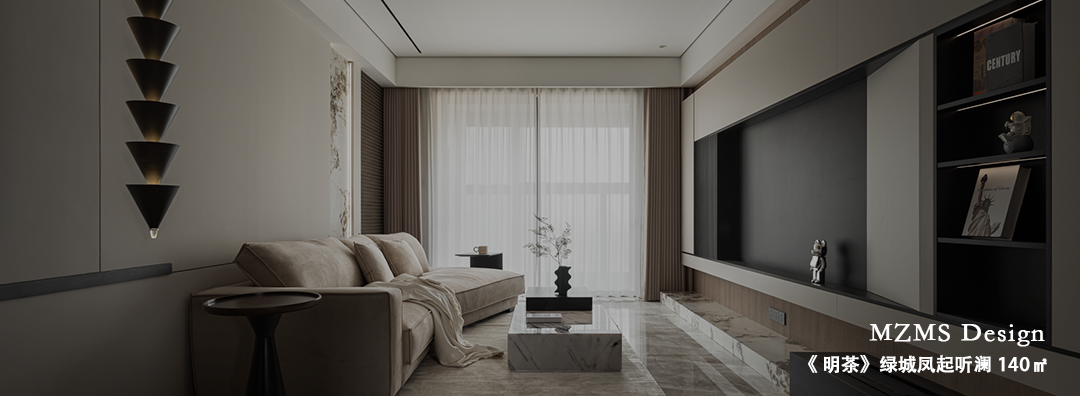 美宅作品丨奢梦-177