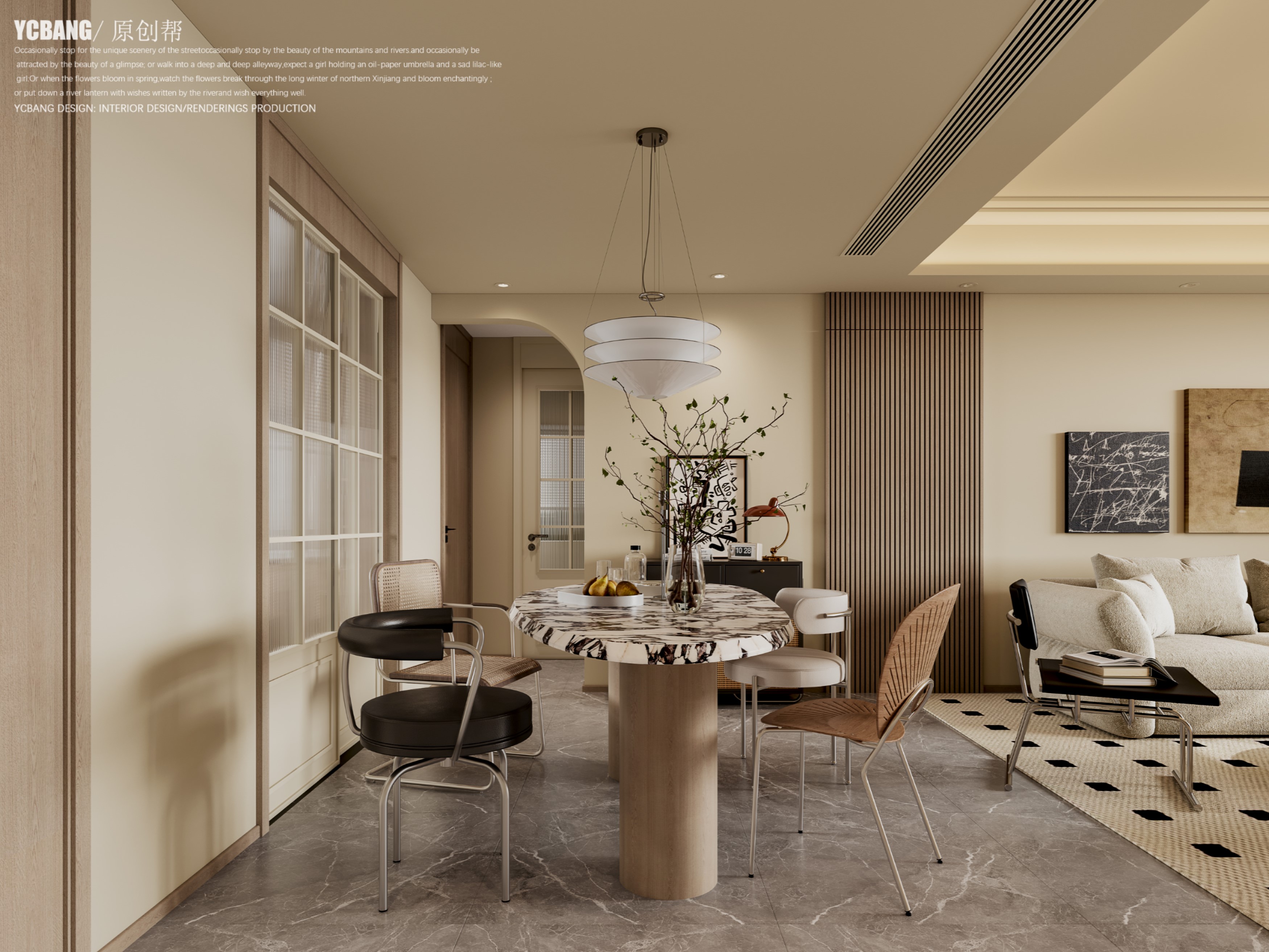 午后光影丨原创帮（设计帮）-5