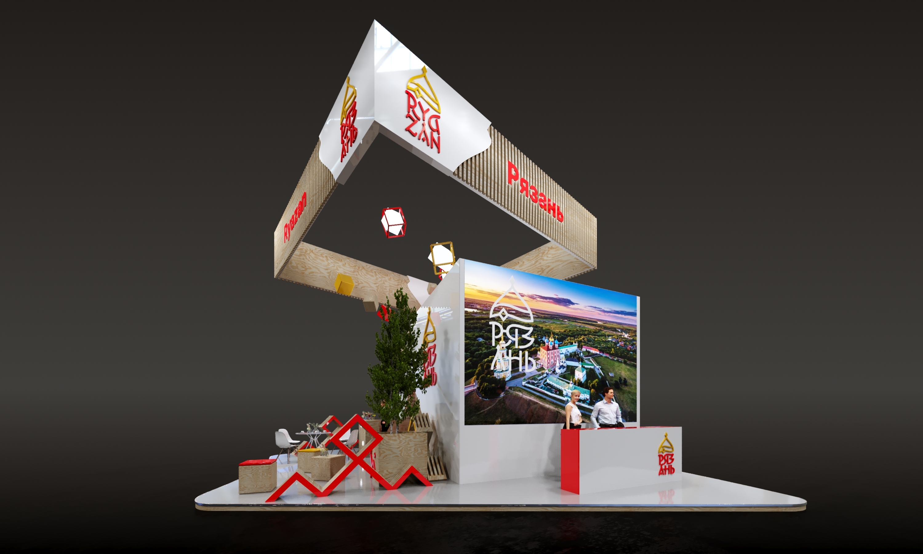 Рязань ПМЭФ 2022-0