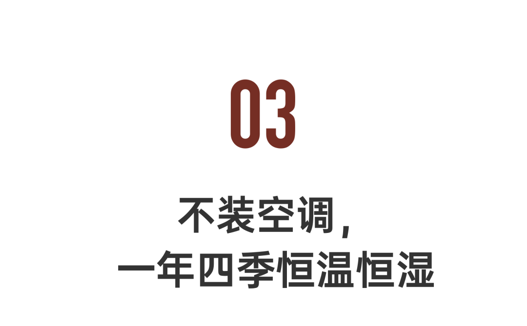 苏州古城中的山水庭园·孙元亮打造450㎡节能大宅丨中国苏州-120