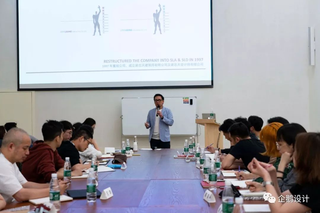 卢志荣工作营 day 1 | 设计激情与思考的碰撞-110