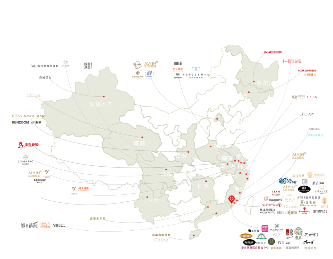 上海飞橙摄影现代商业空间设计丨中国上海丨品界设计-62