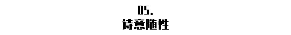 河源龙光城别墅丨中国河源丨奥迅设计-27