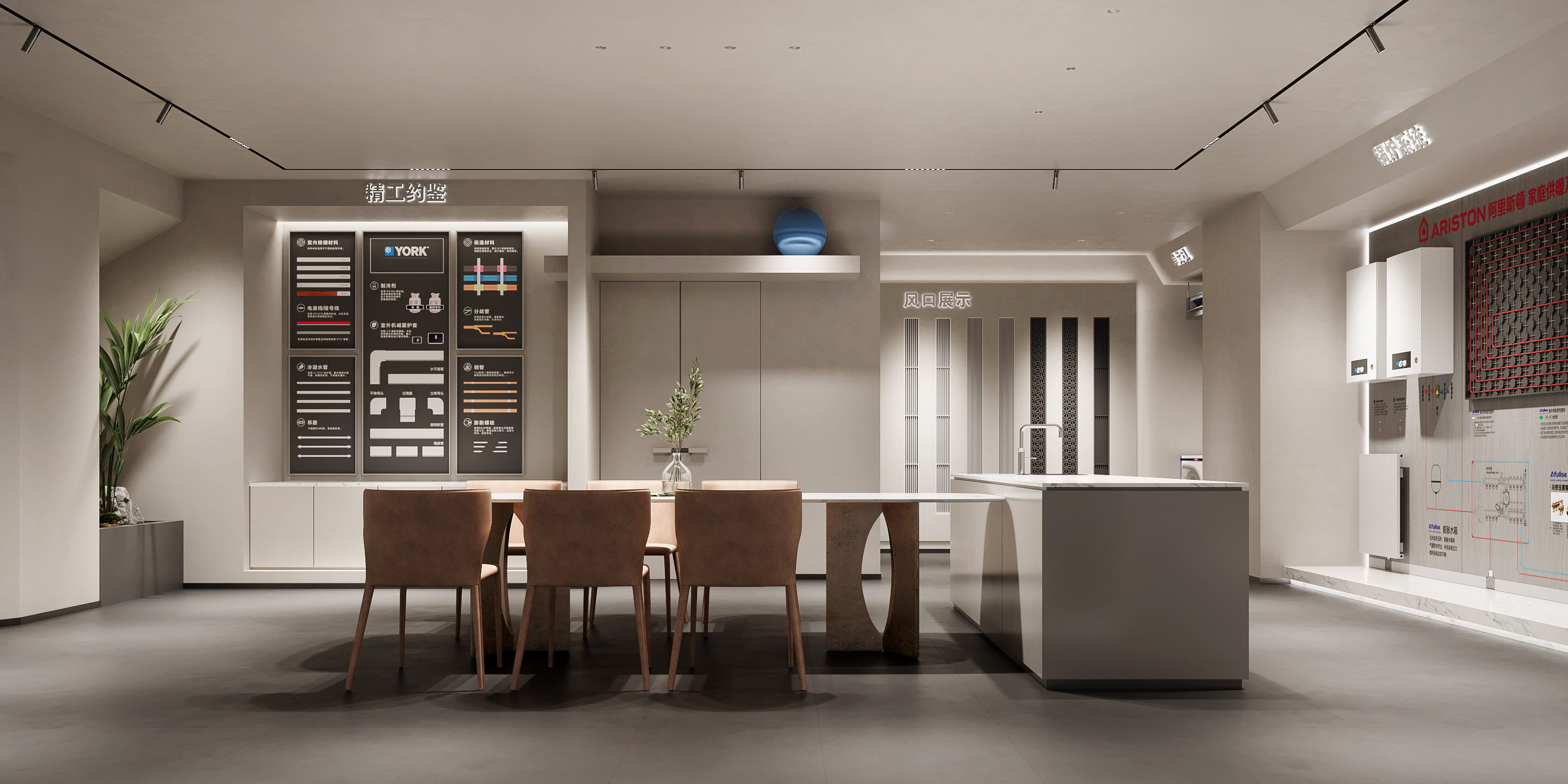 长沙约克 VRF 暖通展厅设计丨中国长沙丨周笙笙全案设计工作室-17