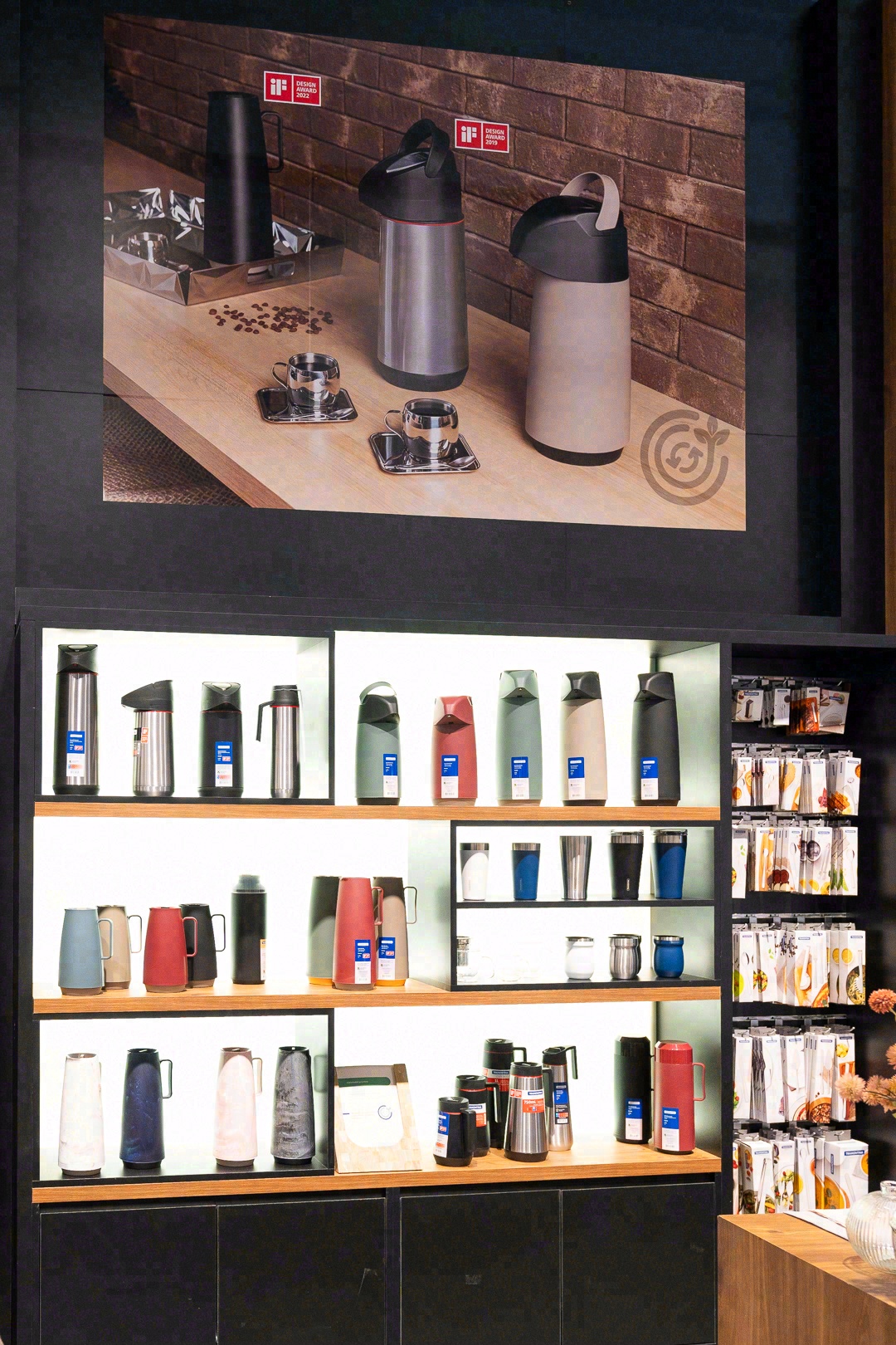 AMBIENTE FAIR 24 [GER] - Estande Comercial-10