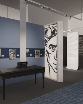 “静静的顿河”展览