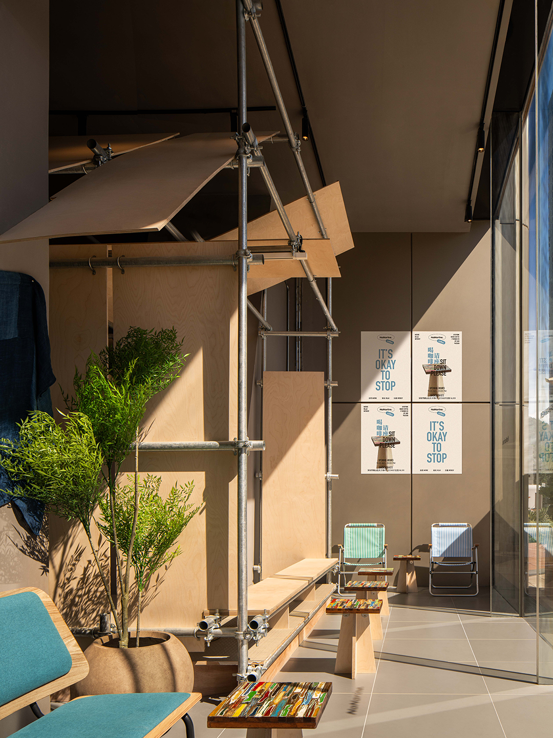 宁波余姚沁香园生活馆丨中国宁波丨DAS大森设计-99