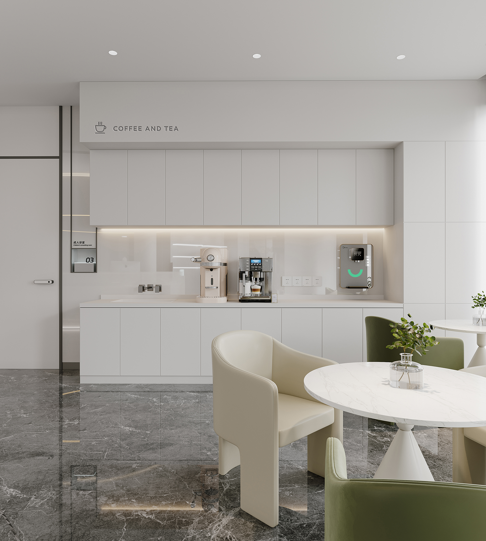 杭悦口腔丨中国杭州丨魔戏空间设计,ABDdesign-54