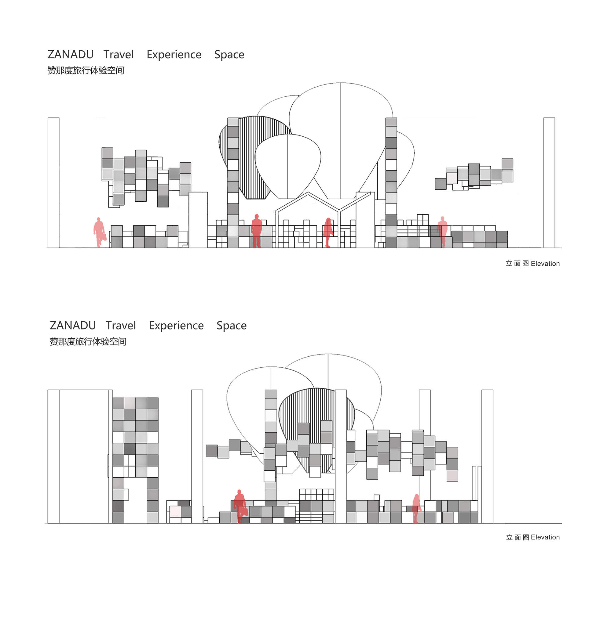 赞那度旅行体验空间-49