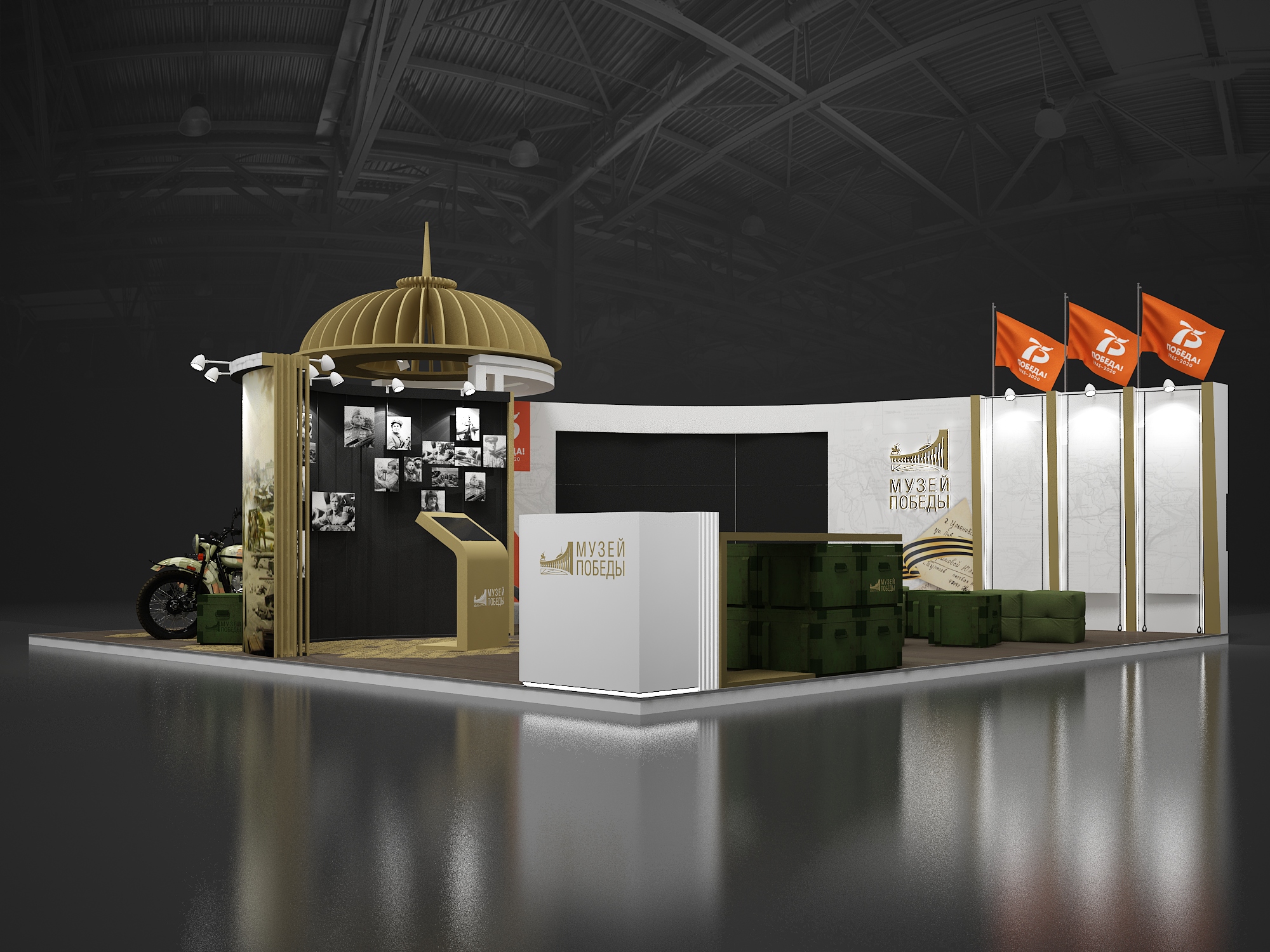 МУЗЕЙ ПОБЕДЫ на выставку ИНТЕРМУЗЕЙ 2020-1