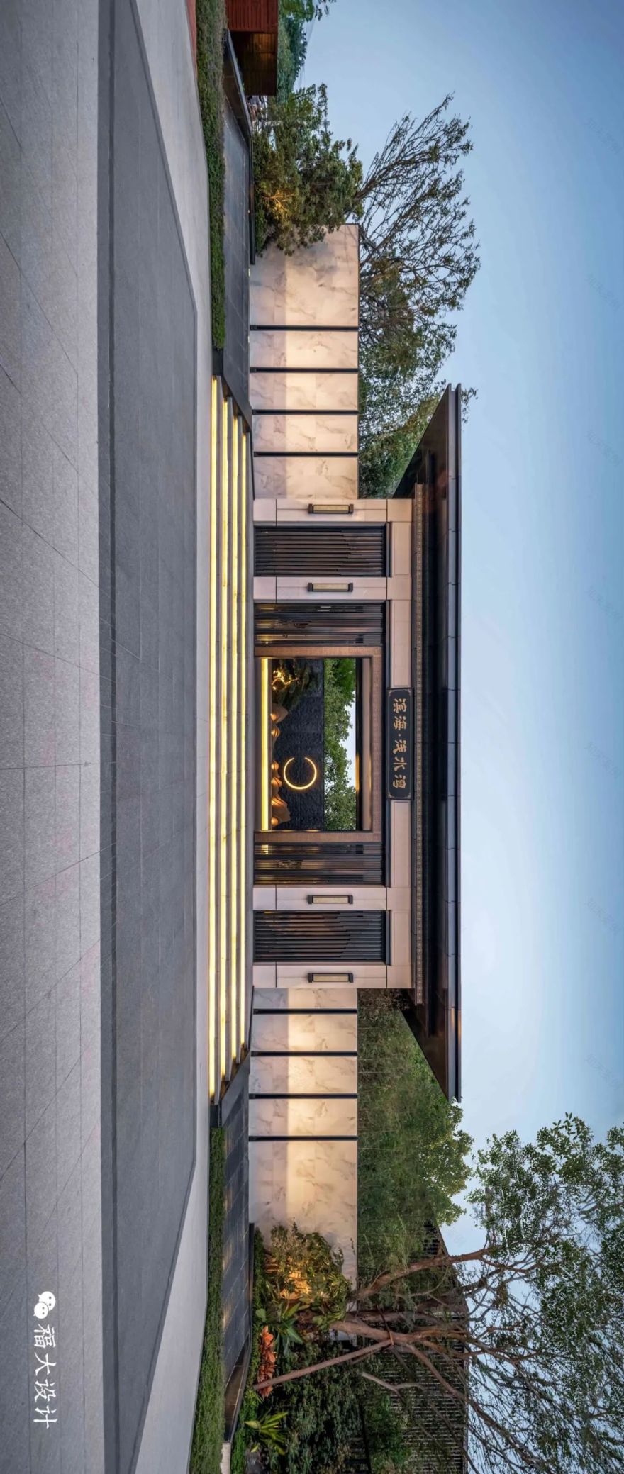 福大设计丨滨海·浅水湾——百川汇聚,向海而兴-8