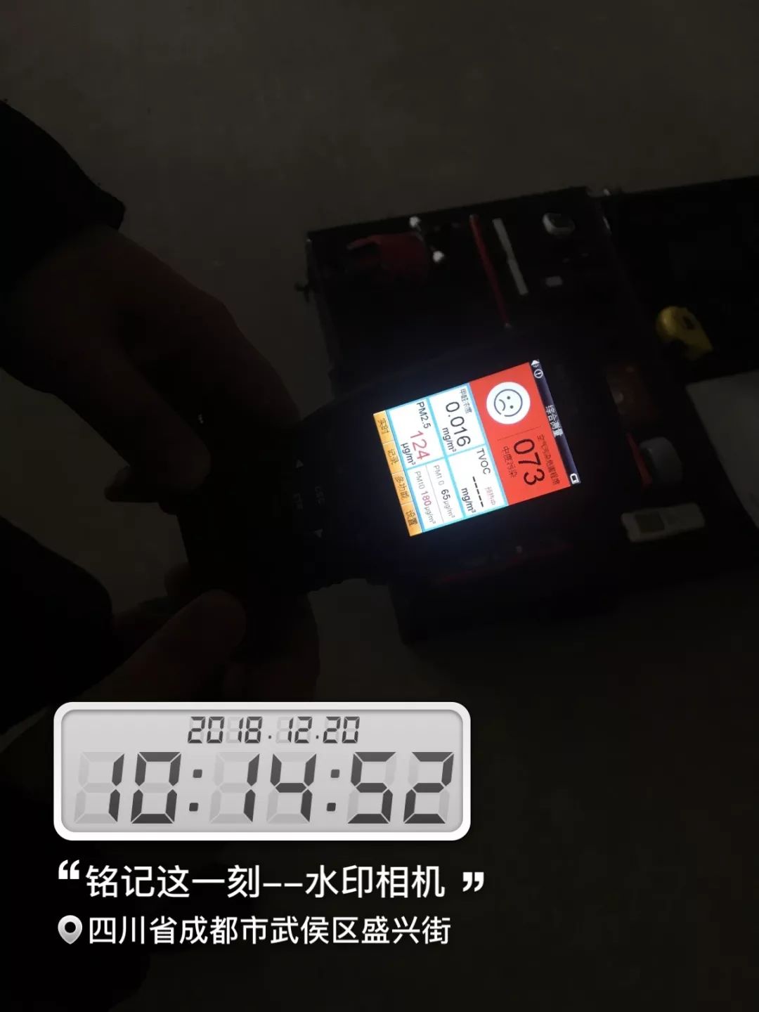 专业量房,打造人性化家居设计-49