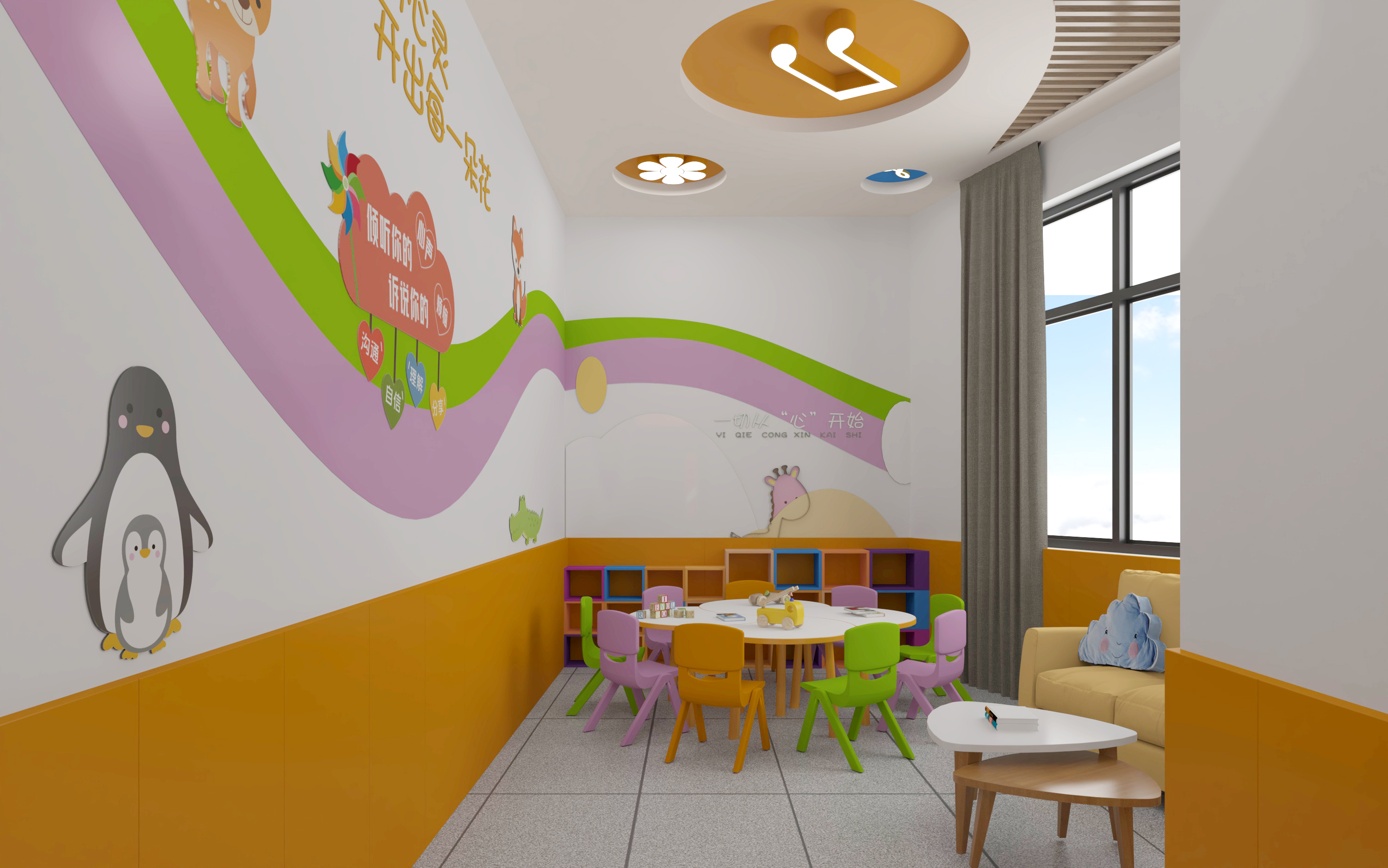 某校心理咨询规划区设计-12