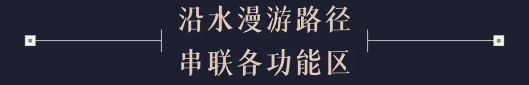 宝鸡天朗太白山•唐镇丨中国白山丨WDi&StudioFF-7